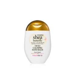 Treaclemoon Creamy Shea Butterfly Hand Balm 75ml (2.5floz)
