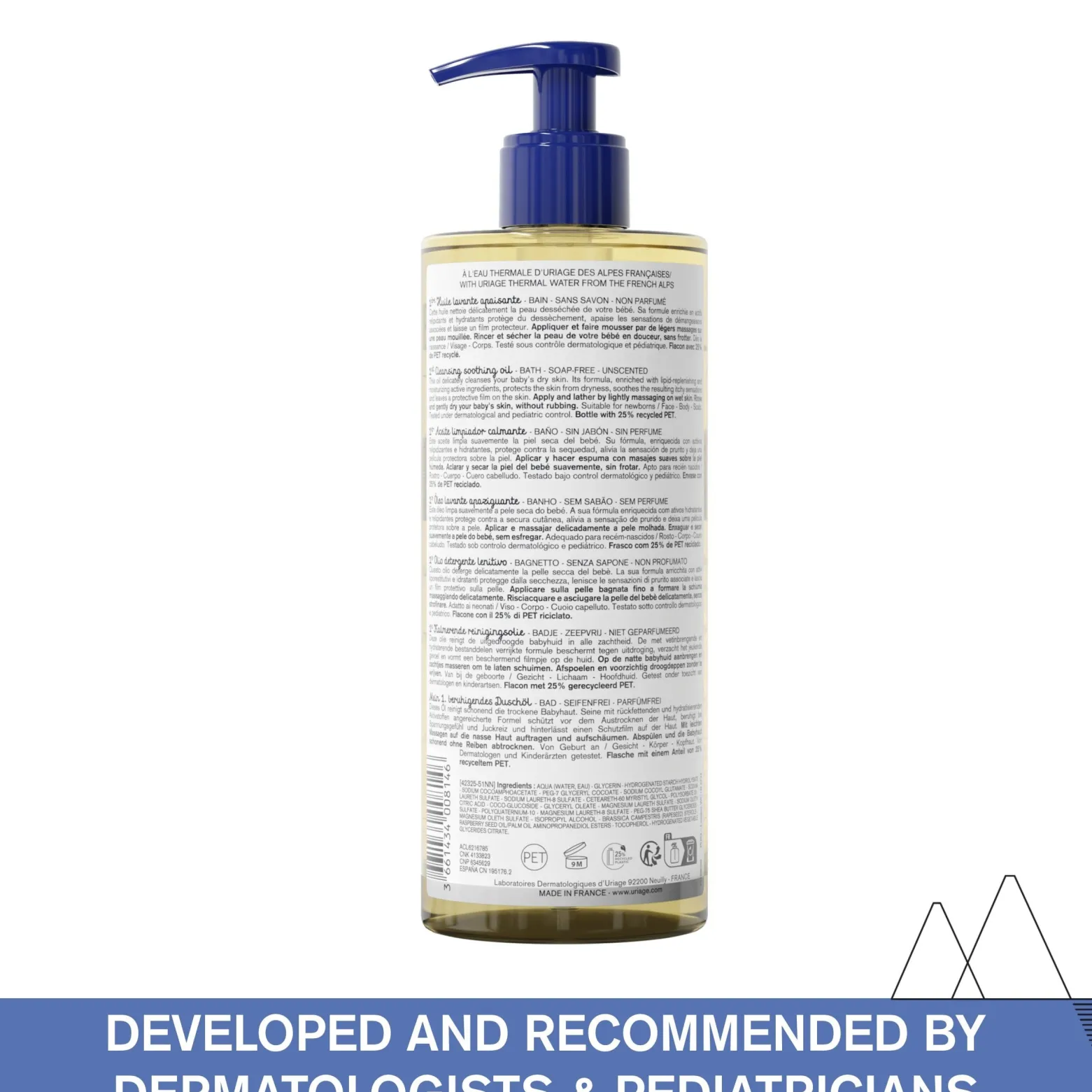 Uriage Baby 1st Cleansing Oil 500ml (16.91fl oz)