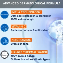Uriage Depiderm Brightening Cleansing Foaming Cream 100ml (3.4 fl oz)