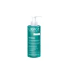 Uriage Hyseac Purifying Makeup Removing Oil 100ml (3.4floz)