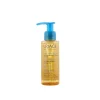 Uriage Makeup Removing Oil 100ml (3.4 fl oz)