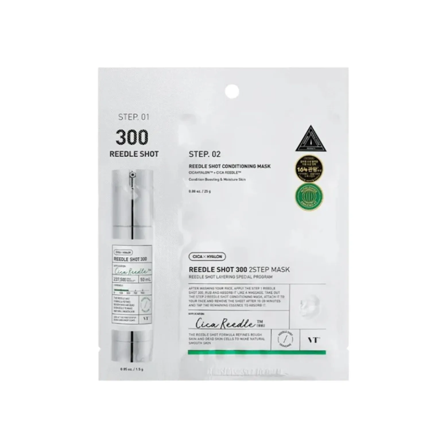 VT Cosmetics Cica Reedle Shot 300 2-Step Mask