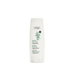 Ziaja Avocado Regenerating Hand Cream 80ml (2.8floz)