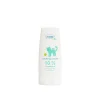 Ziaja Baby Soothing Cream 10% D-Panthenol 60ml (2.1floz)