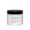 Ziaja Baltic Home Spa Wellness Nourishing Body Cream 300ml (10.6floz)