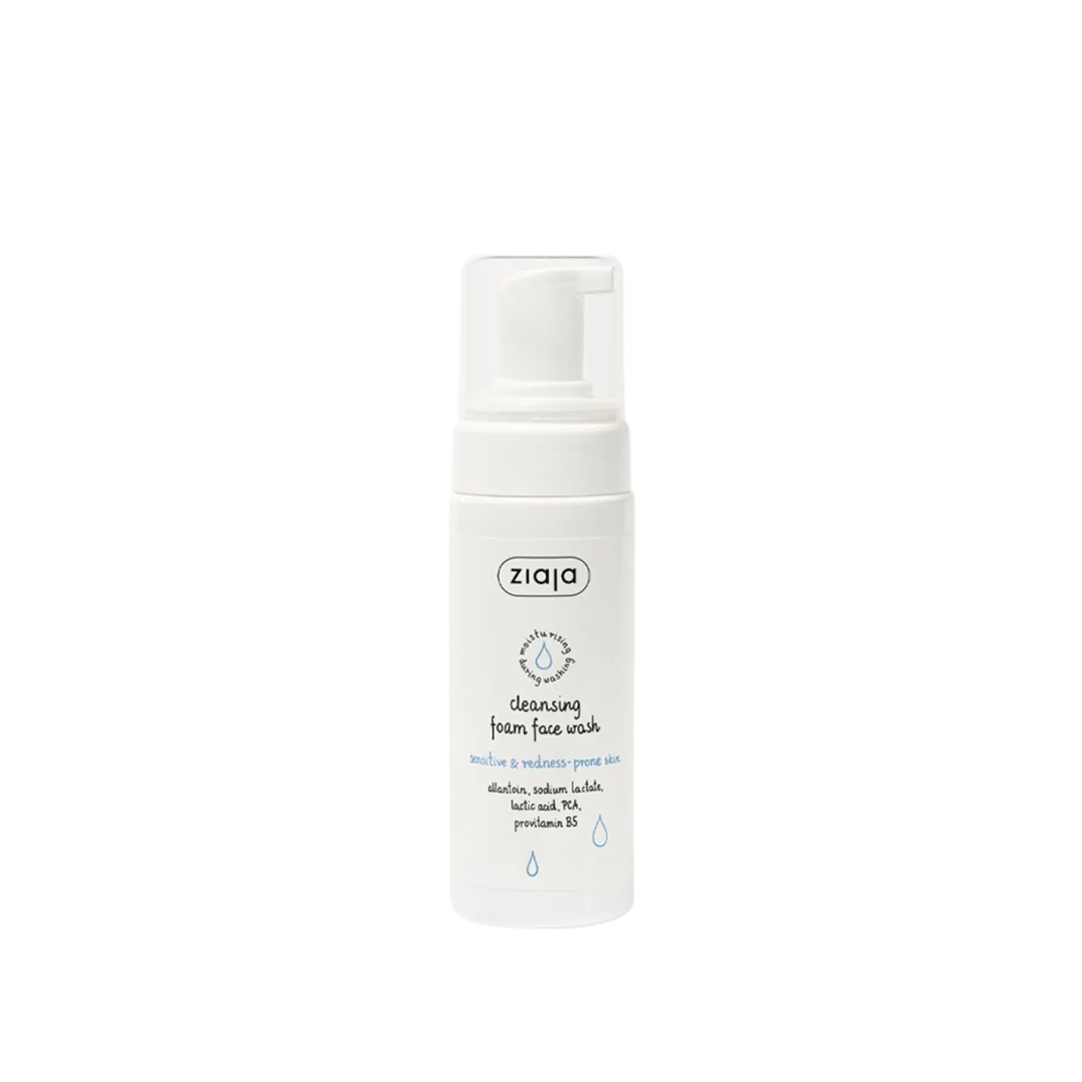 Ziaja Cleansing Foam Face Wash Sensitive Skin 150ml (5.2 fl oz)