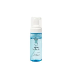 Ziaja Cleansing Foam Face Wash Dry Skin 150ml (5.2 fl oz)