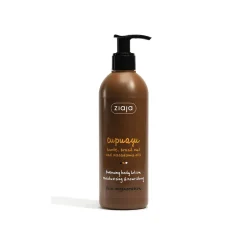 Ziaja Cupuaçu Bronzing Body Lotion 300ml (10.6floz)