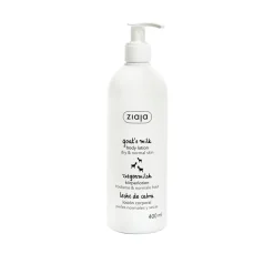 Ziaja Goat's Milk Body Lotion 400ml (14.1 fl oz)