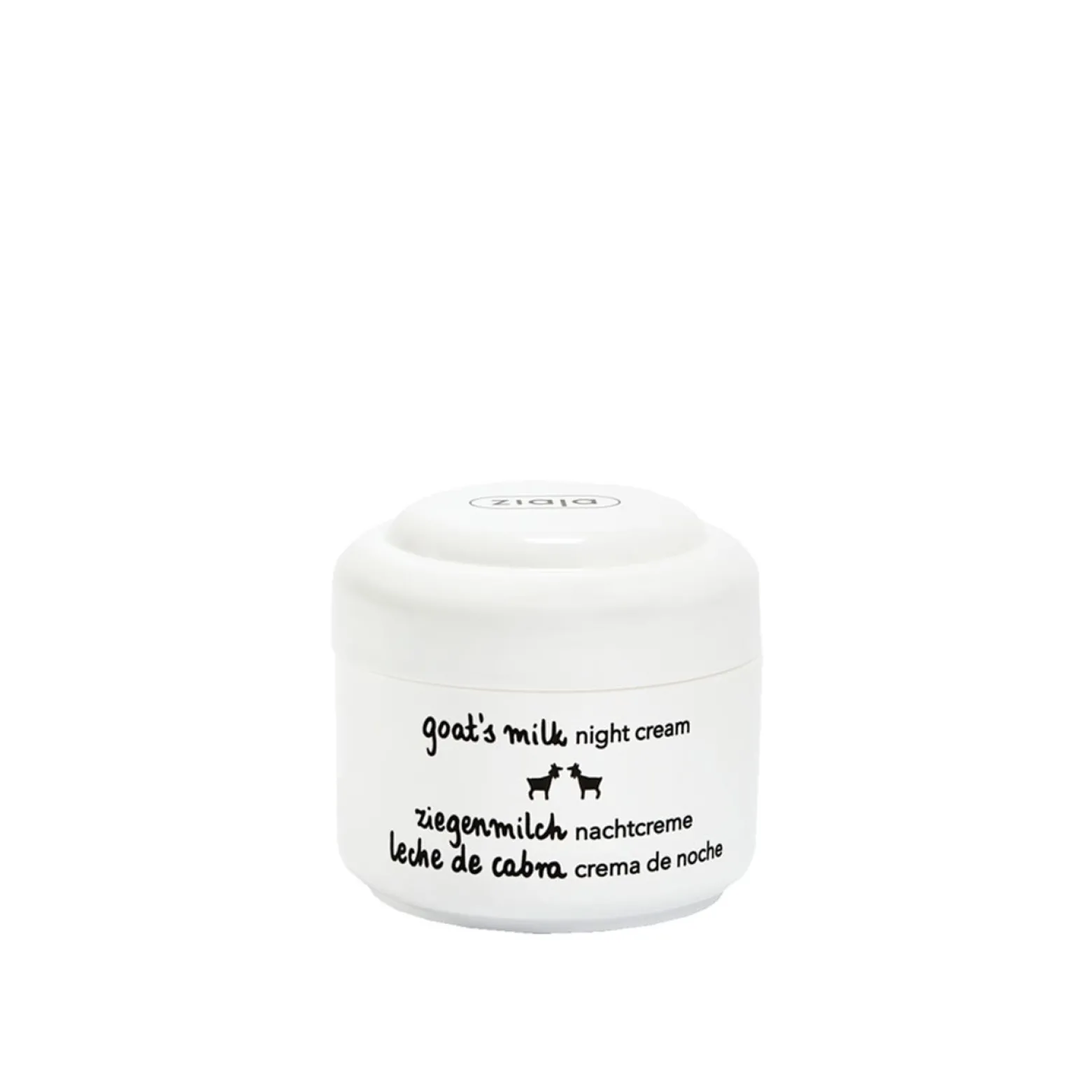 Ziaja Goat's Milk Night Cream 50ml (1.7 fl oz)