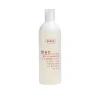 Ziaja Men Shower Gel & Shampoo Red Cedar 400ml (14.1floz)