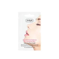 Ziaja Microbiome Balance Calming Face Mask for Sensitive Skin 7ml (0.24 fl oz)
