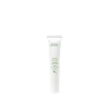 Ziaja Olive Oil Intensely Nourishing Eye Cream 15ml (0.5 fl oz)