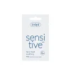 Ziaja Sensitive Skin Soothing Face Mask 7ml (0.24 fl oz)
